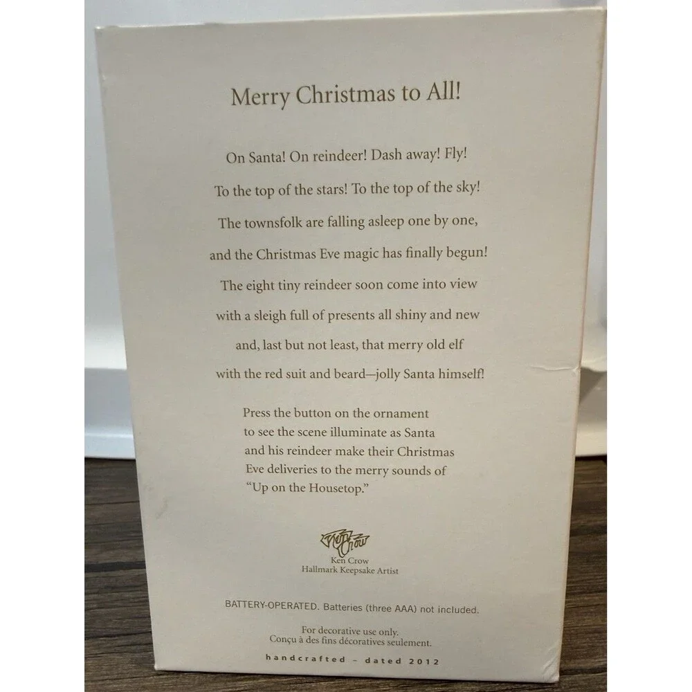 Vintage  Hallmark Keepsake Ornament  2012  Merry Christmas To All! QXG4501